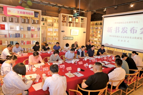 创出“党建引领+政府主导+文化研究”反走私综合治理新路子 济南以文化赋能做优反走私工作