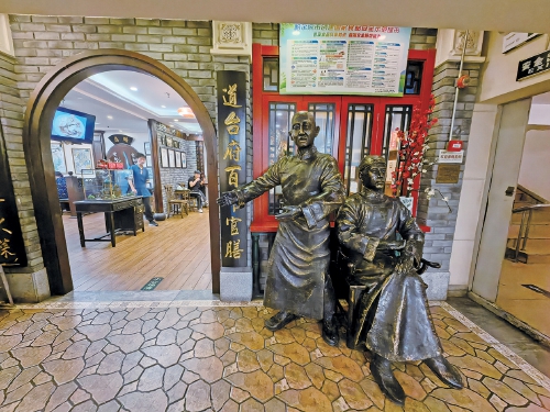 深度旅游暑期出圈 菜市场游、潮店游等多玩法挺火