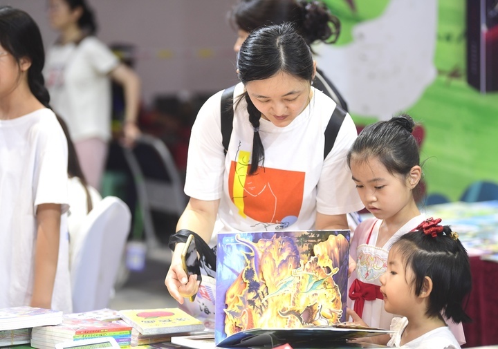 书博会扫货正当时，最后一天快来“捡漏”了