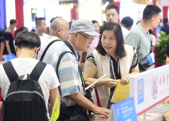 书博会扫货正当时，最后一天快来“捡漏”了