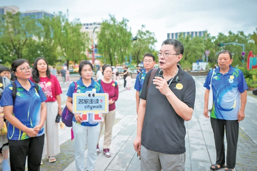 在泉城山水间众人盛赞如江南般秀丽美好 “山水阅读·2024”名家走读Citywalk第二站来到济南 