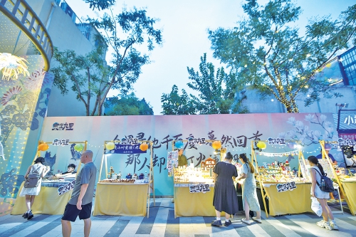 济南老城街区升级 打造国风文化体验