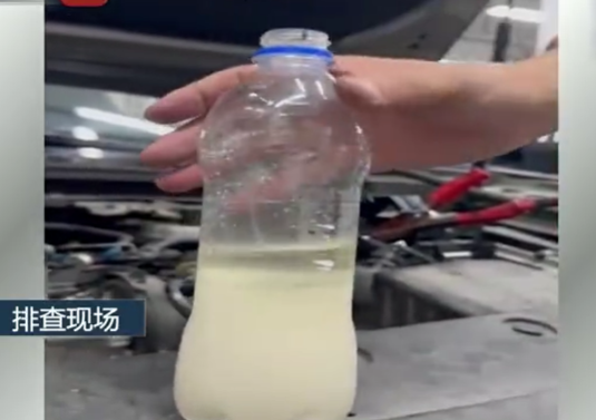 好离谱啊!加200元95号汽油后油箱出现一半水 车开500米后就启动不了了