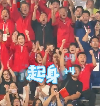 笑不活了!刘国梁,好忙!在看台的他莫名的搞笑