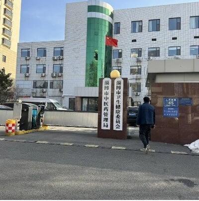 儿子和父母互送对方进精神病院 这是唱的哪出戏？真相是...