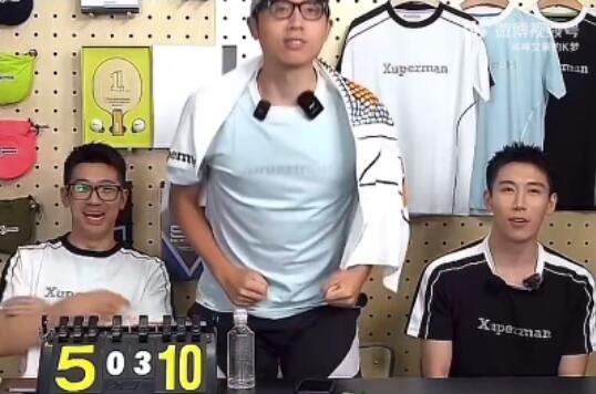 许昕还是太全面了 “大蟒”有一种平静的疯感