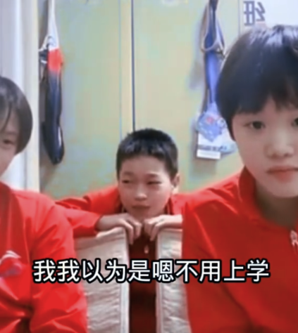 笑不活了 全红婵以为不用上学才去的跳水