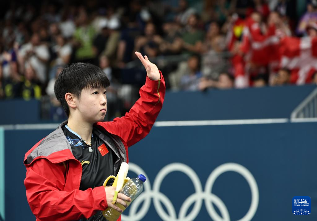 加油 孙颖莎世界排名第一9000分