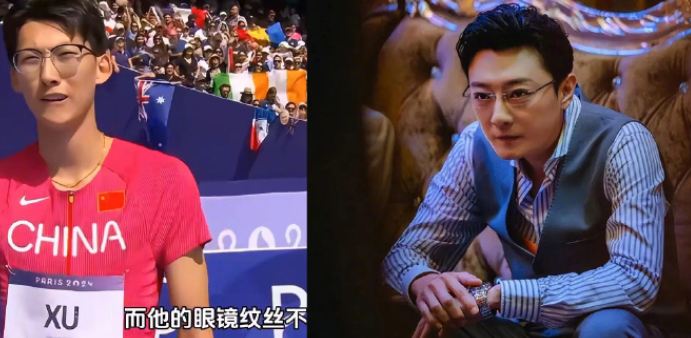 徐卓一是跨栏届的高启盛吧 这长相很容易让人轻敌啊