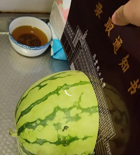 北化录取通知书能切西瓜不怕火烧