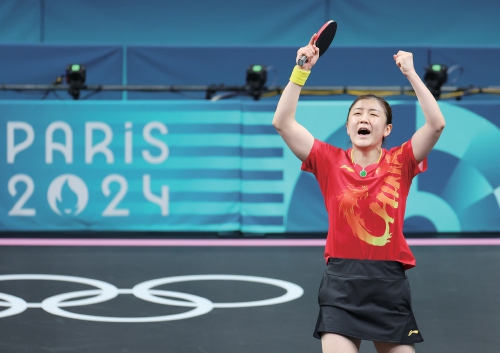 国乒实现奥运会女团五连冠 陈梦成为山东奥运“多金王”