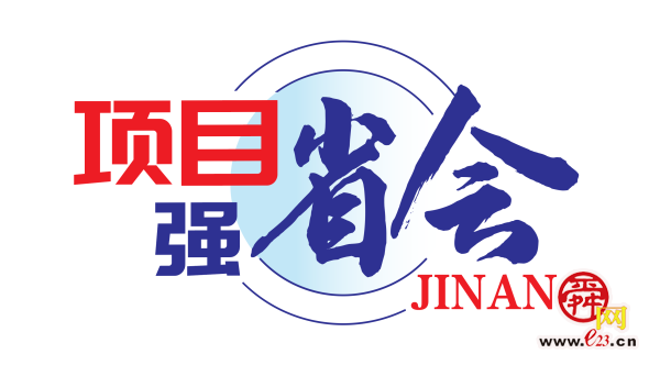 项目强省会｜济南航天大道穿黄隧道西岸接收井首幅地连墙钢筋笼完成吊装