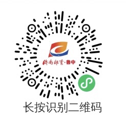 青少年文化艺术节23日亮相桃花岛！可通过“鲁中游”报名，本周日截止 