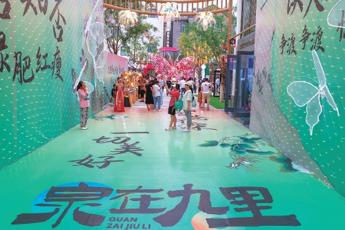 今夏city不city？济南人告诉你：我的城市越夜越city