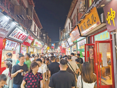 今夏city不city？济南人告诉你：我的城市越夜越city