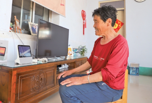 数字赋能 济南让群众生活有“智”更有“质”