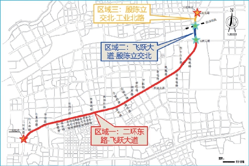 济南工业南路本周五起将围封施工210天