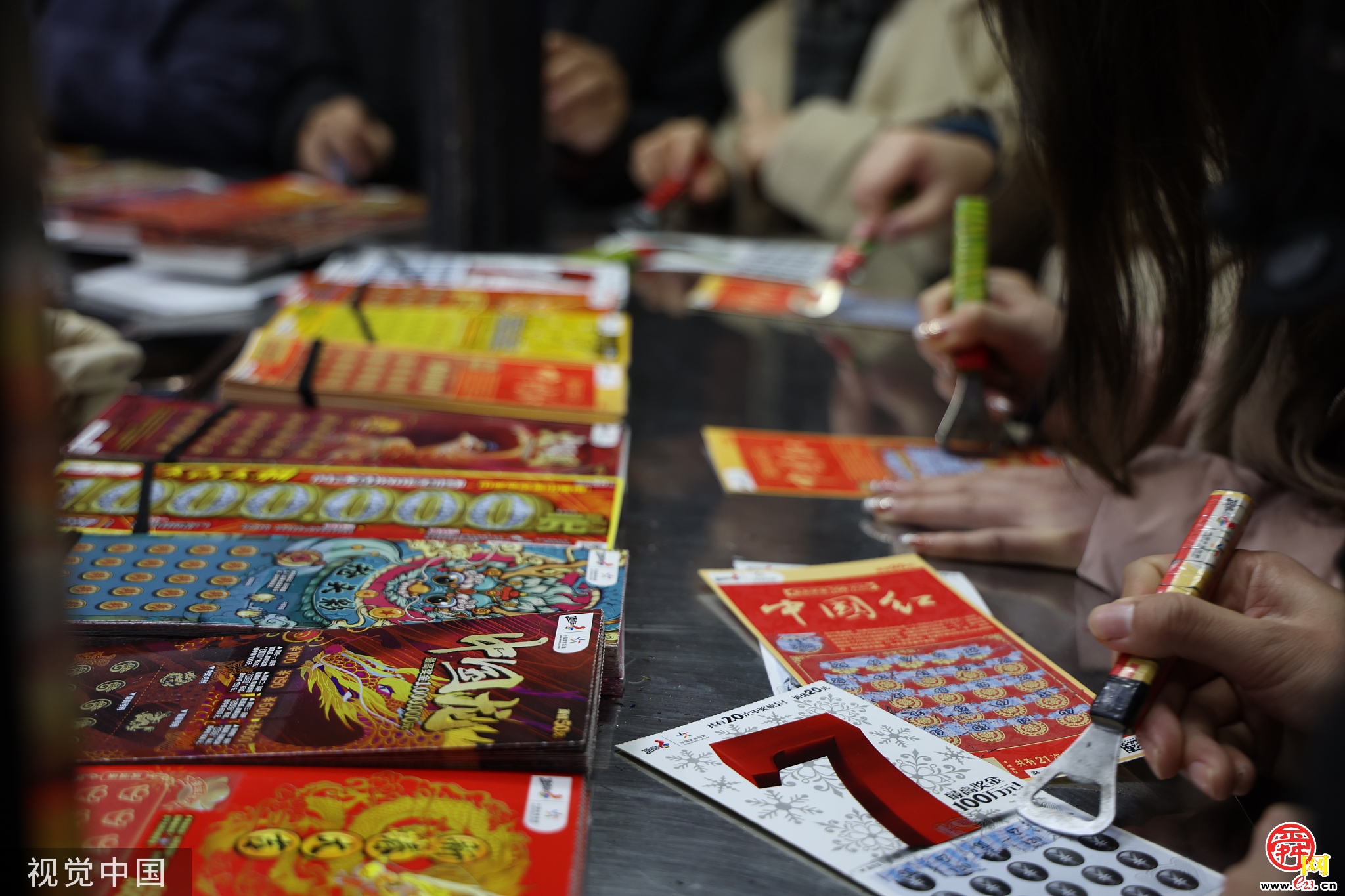 彩票中奖如何计算缴纳个税?四部门发文进一步明确