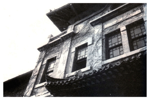 老舍红楼绝唱《大明湖》