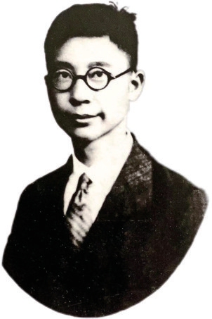 老舍红楼绝唱《大明湖》