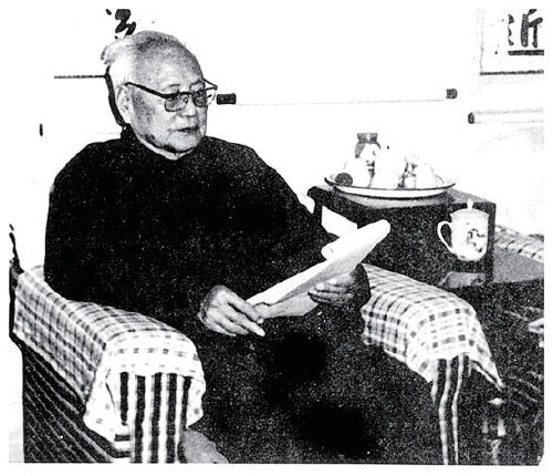 老舍红楼绝唱《大明湖》