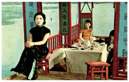 老舍红楼绝唱《大明湖》