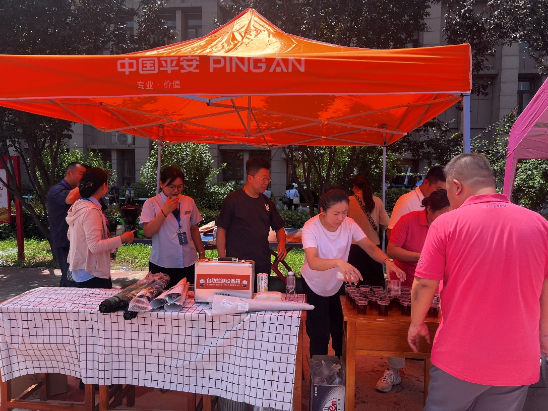 山东平安产险菏泽中支助力菏泽市物业行业职业技能竞赛圆满成功