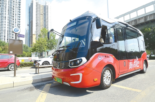 “人等车”变“车找人” 济南首条预约式公交“街区约巴”24日上线