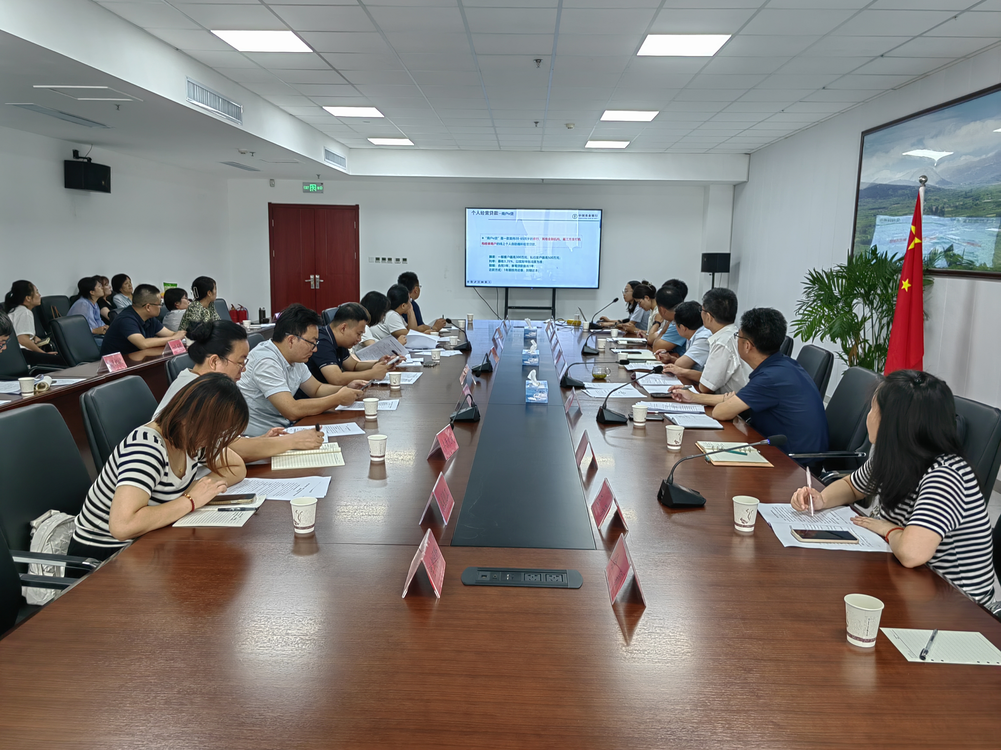 “聚力共建 惠企利民”夏日送清凉暨“人才贷”金融产品宣讲会在章丘举办