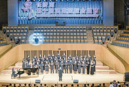 经典曲目唱响泉城 第十届济南国际合唱节开幕