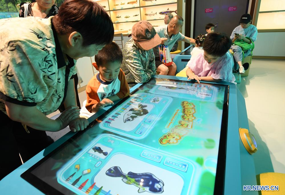 中 저장, 저둥담수수족관 일반인에 공개