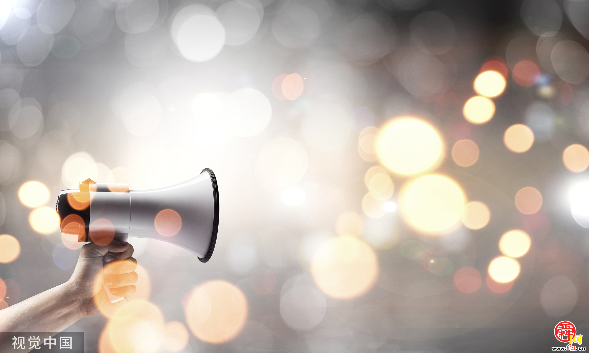 补换驾驶证四种方式可选