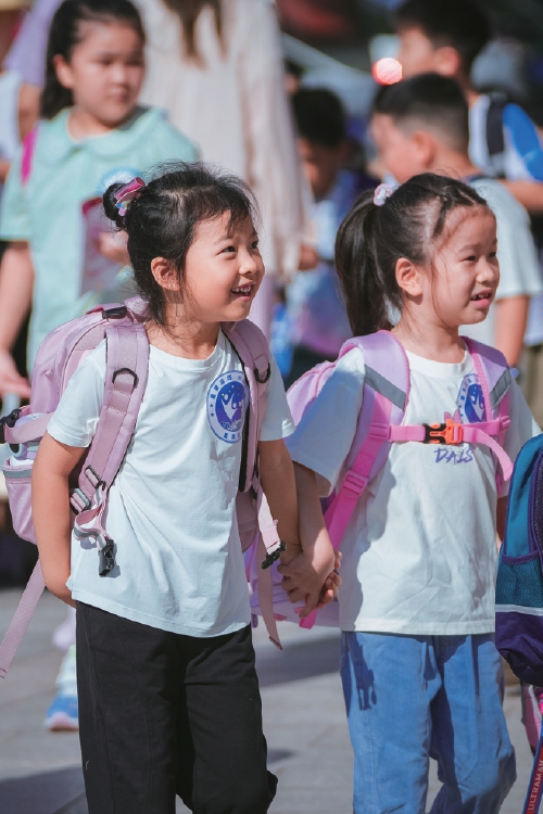 你好，新同学！