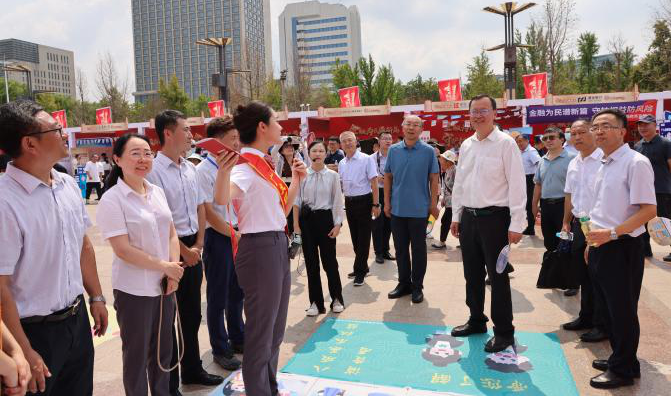 用心守护 放心托付——广发银行济南分行积极参加2024年金融教育宣传月活动