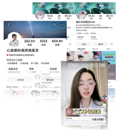 Screenshot of some​ 'doctors' selling products and marketing networks in the name of popular science