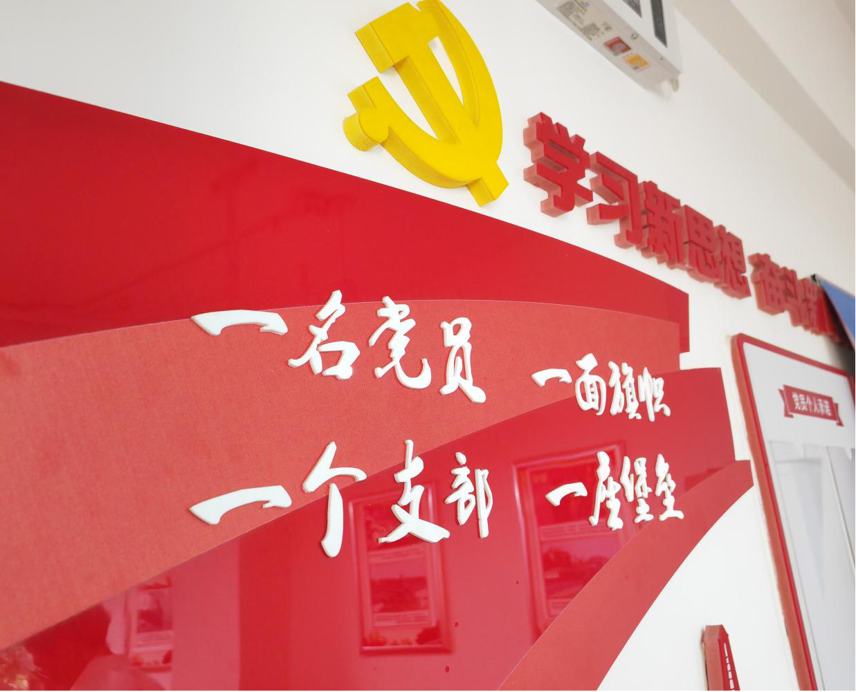 融媒·先锋丨“魔法奶奶团”带动156人签下“党员承诺卡”:“魔法”行动