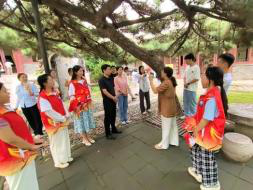 守护千年活化石 焕新古韵青春行