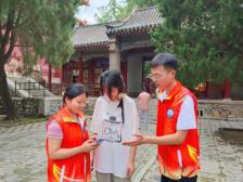 守护千年活化石 焕新古韵青春行