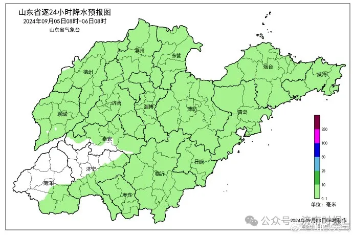 雷雨或阵雨，局部大雨，山东最新预报！济南今晚迎雨