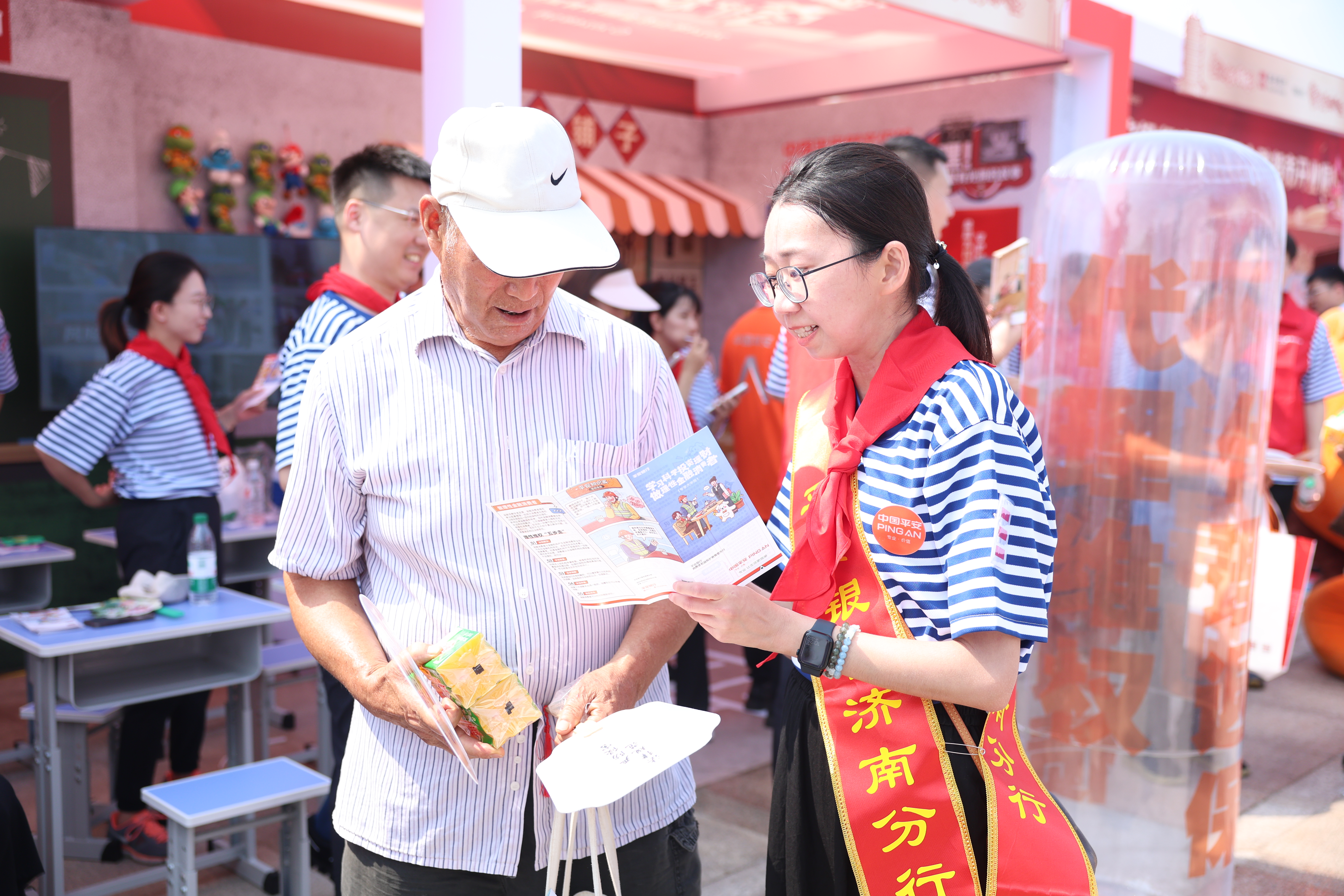 金融为民谱新篇 守护权益防风险｜平安银行济南分行积极参加2024年“金融教育宣传月”集中金融教育活动