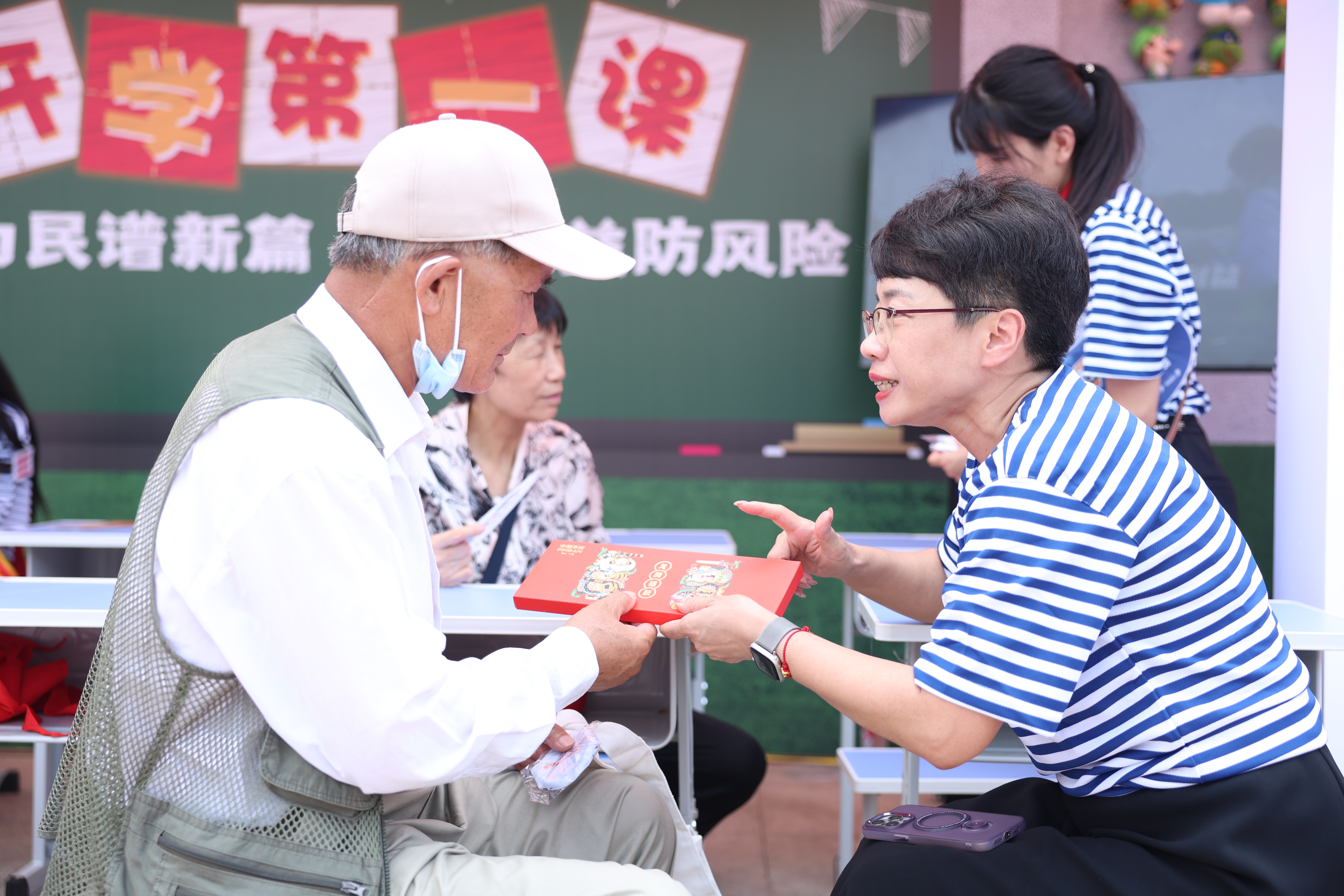 金融为民谱新篇 守护权益防风险｜平安银行济南分行积极参加2024年“金融教育宣传月”集中金融教育活动