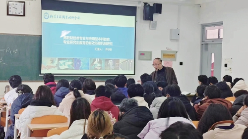 从大专生成长为教育博士 捧回国家教学成果一等奖 草根教授齐守泉的科研梦