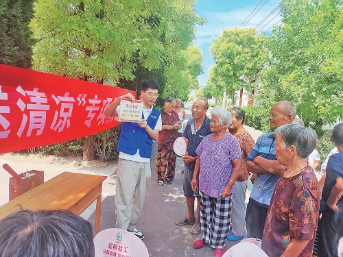 济南起步区孙耿街道12345热线工作站探索创新机制：一套来自基层的为民服务法