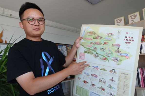 融媒·画像丨“地方风物”有了美学“生产力”——设计师的“热土计划”