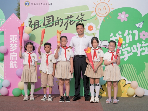 高新区鸡山小学：用真心为学生们的童年播洒爱的雨露