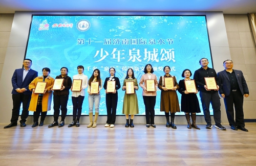 阅读陪伴成长 经典滋润心灵 欢迎加入济南报业小蜗牛读书会