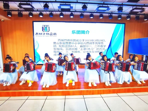 济南市槐荫区西城实验学校：深化课程建设，按下素质教育“快进键”