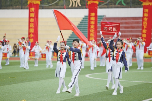  “红色·新燕”党建品牌铸师生成长 中共济南市历下区燕山小学教育集团委员会 