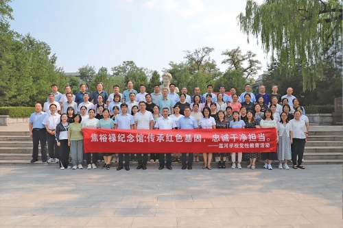 深耕求真沃土 厚植达人根基——莱芜区莲河学校特色教育纪实