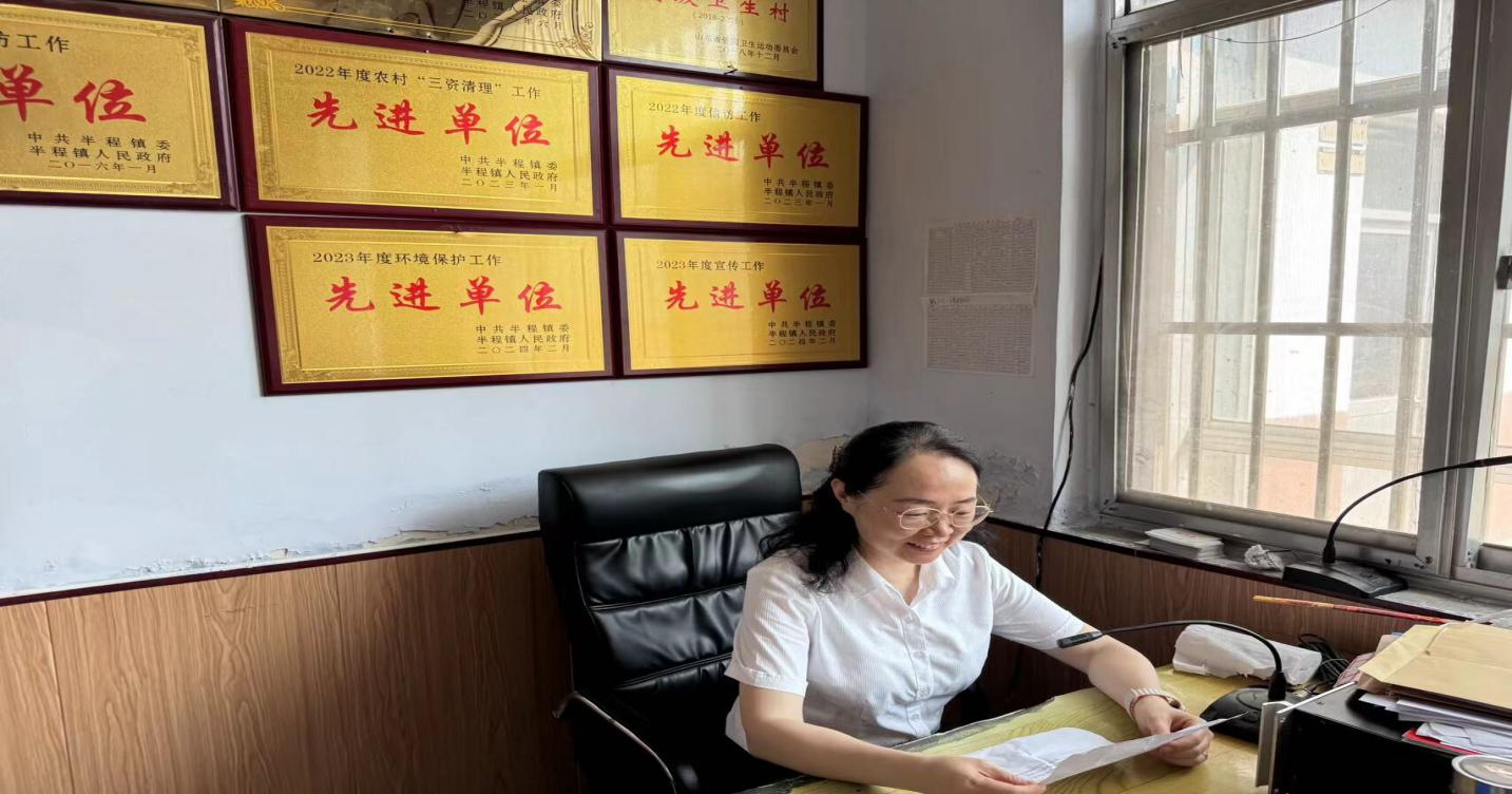 送金融知识到临沂市蒙阴县西夏庄村——广发银行济南分行“担当新使命 消保县域行”专项系列活动
